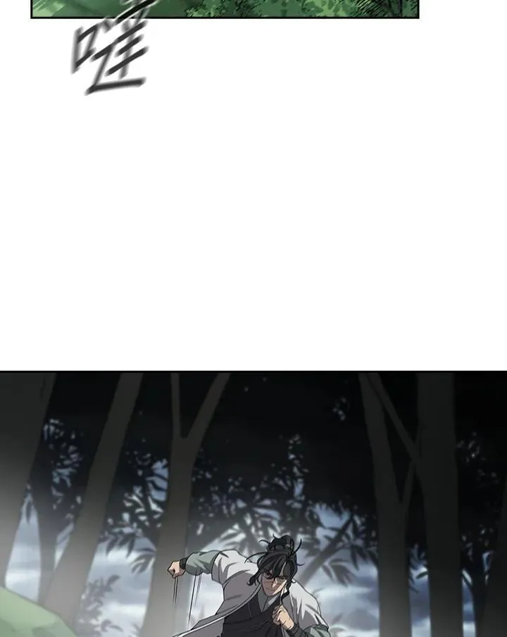 第96话38