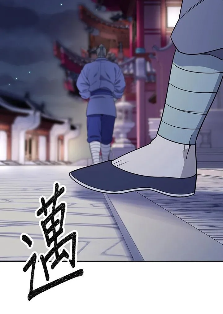 第102话55