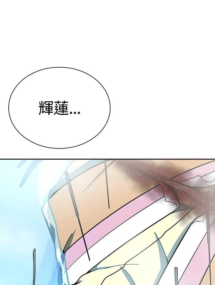 第95话103