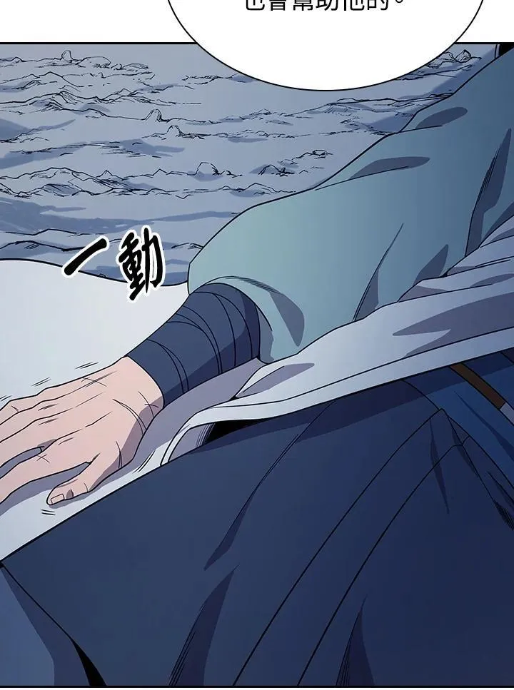 第98话135