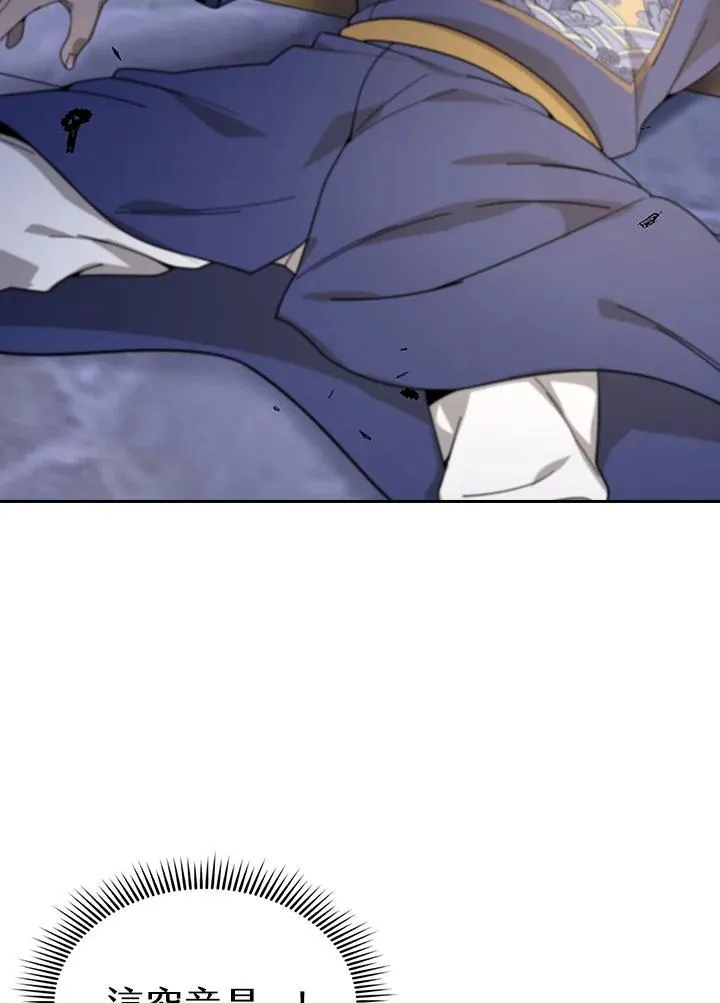 第103话22