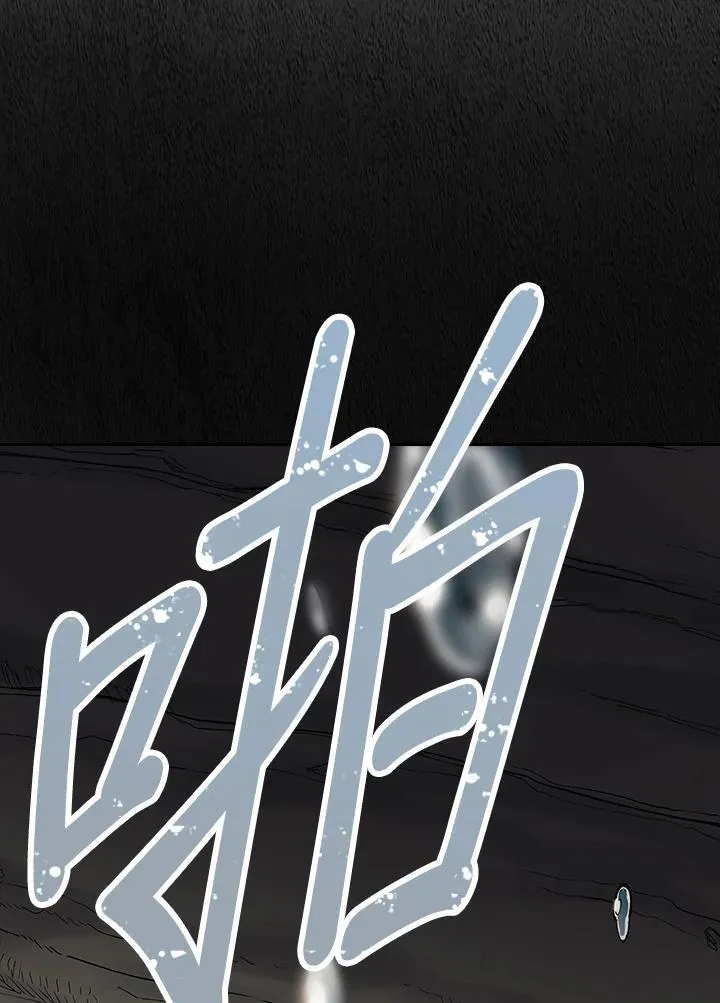 第101话75