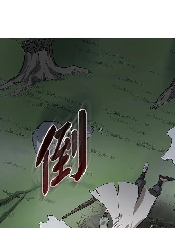 第98话35