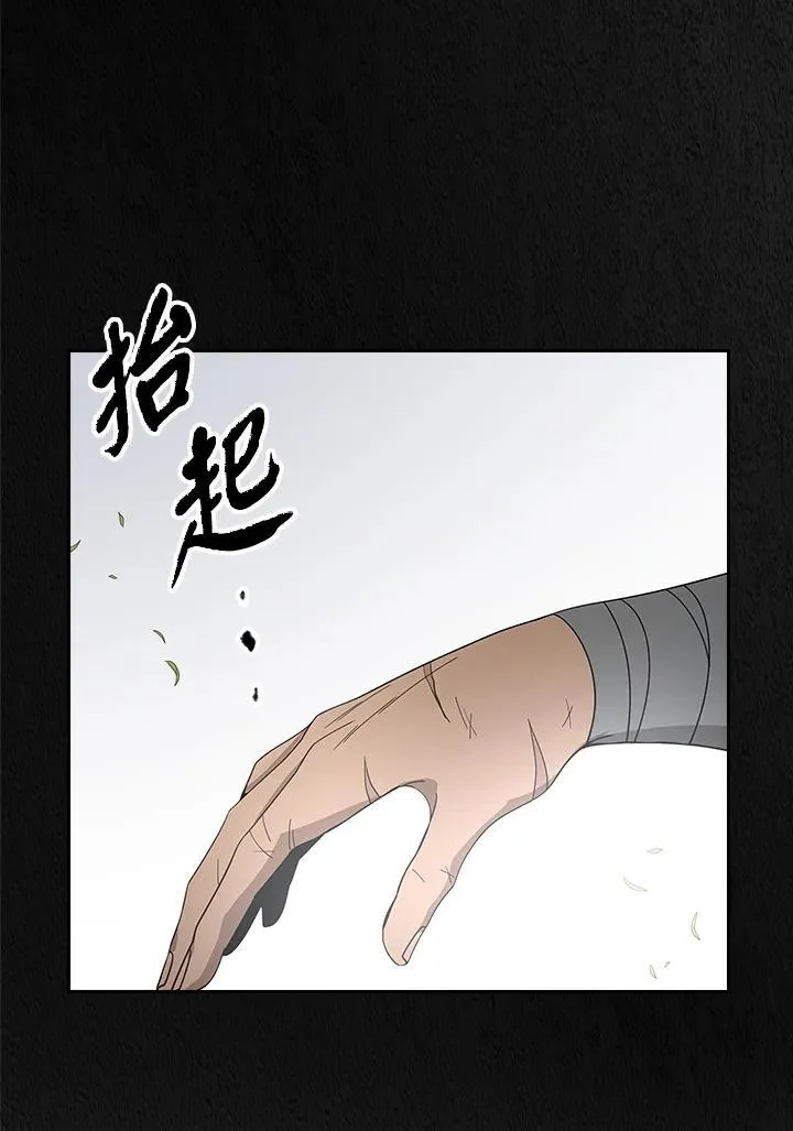 第101话74