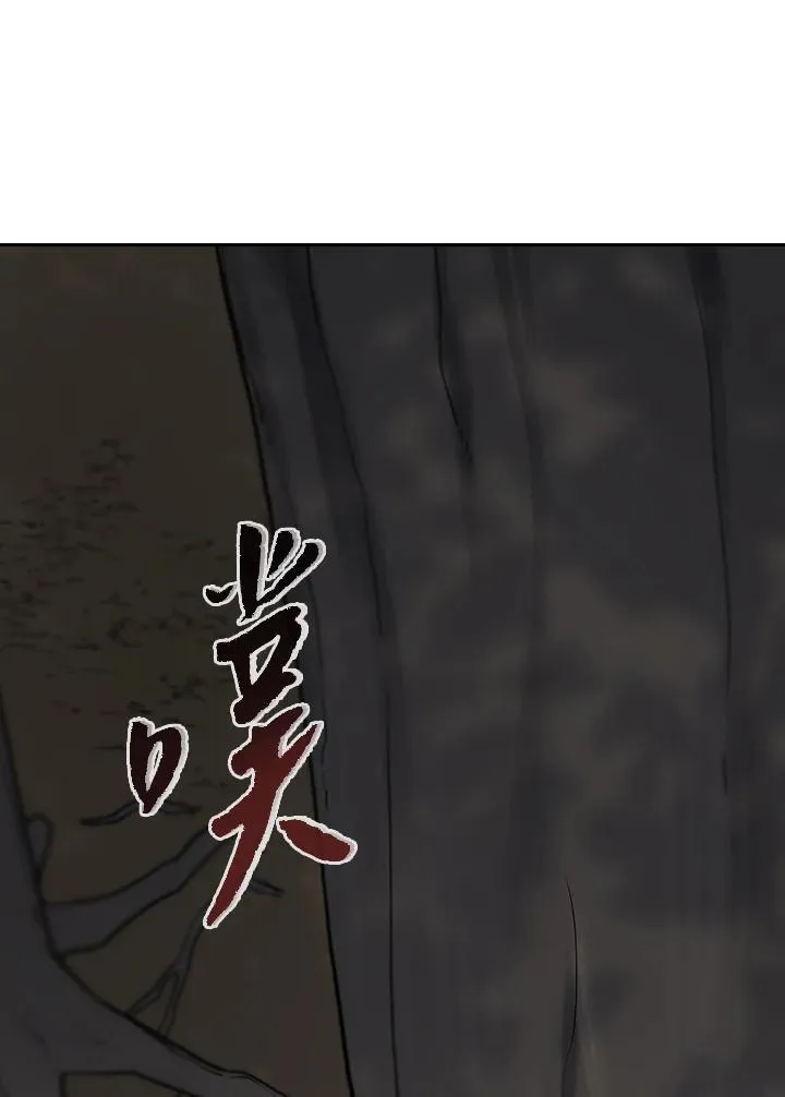 第101话49