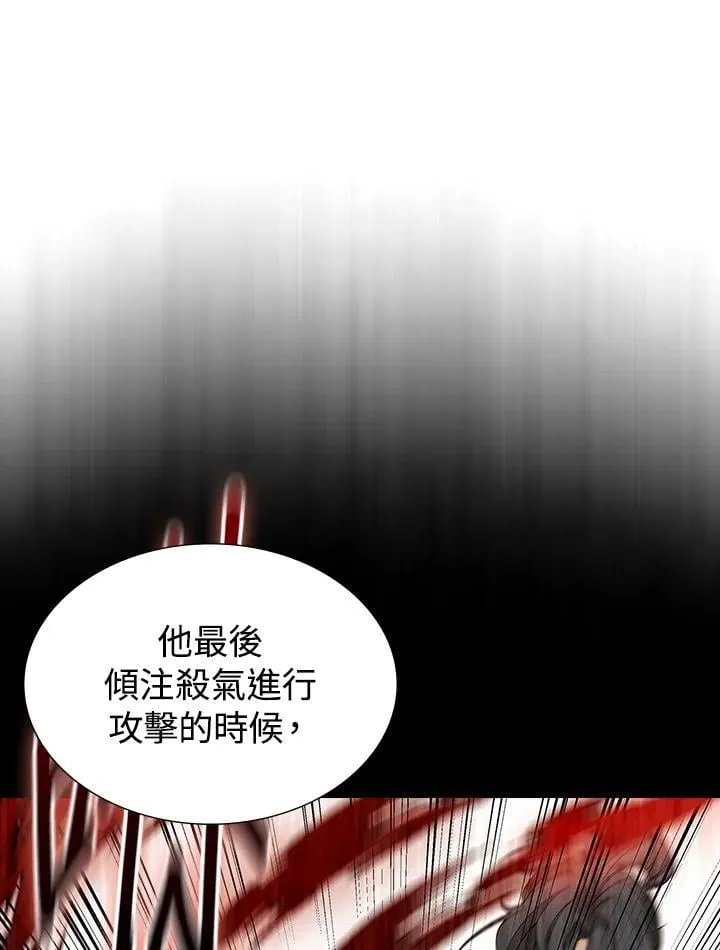 第98话117