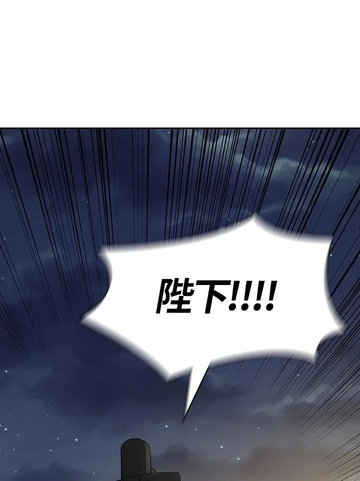 第103话71