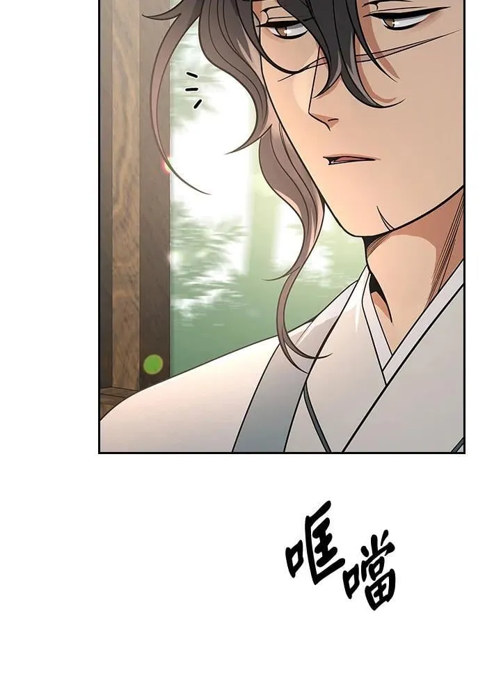 第104话73
