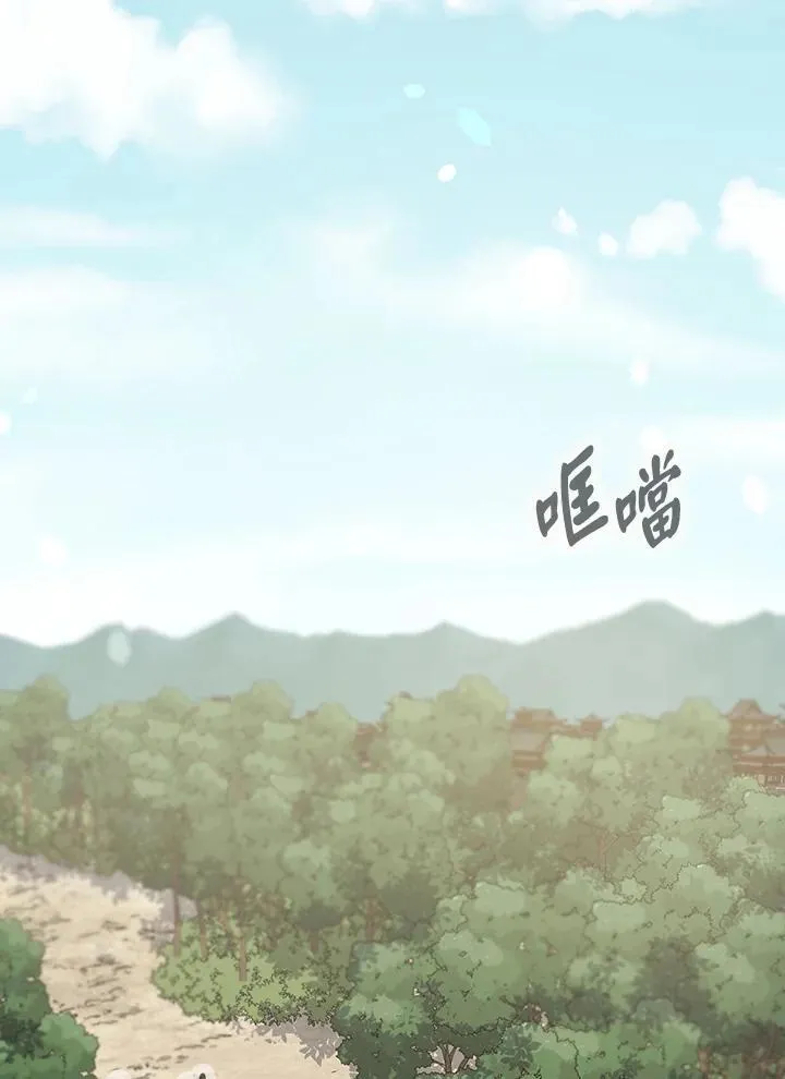 第104话69