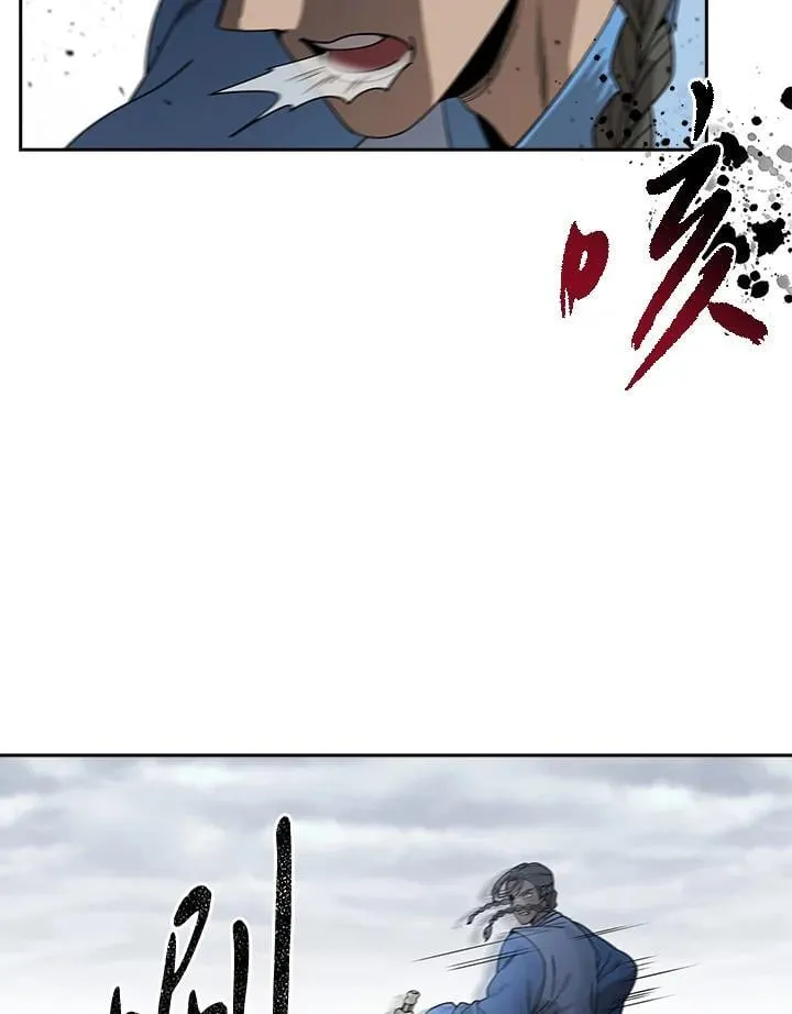 第97话22