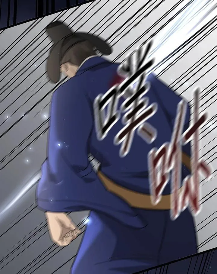 第103话40