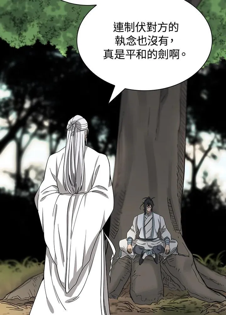 第101话80