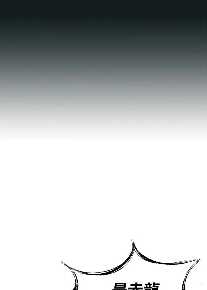 第98话51