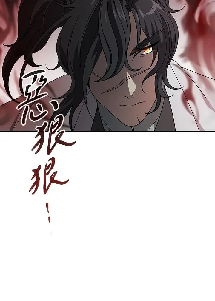 第96话49