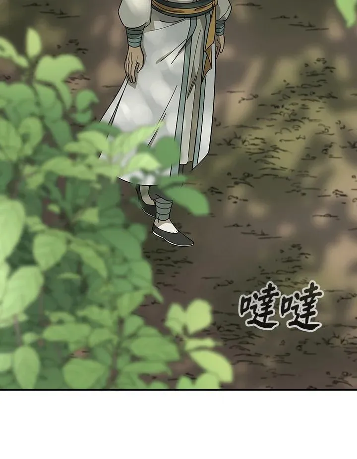 第101话59
