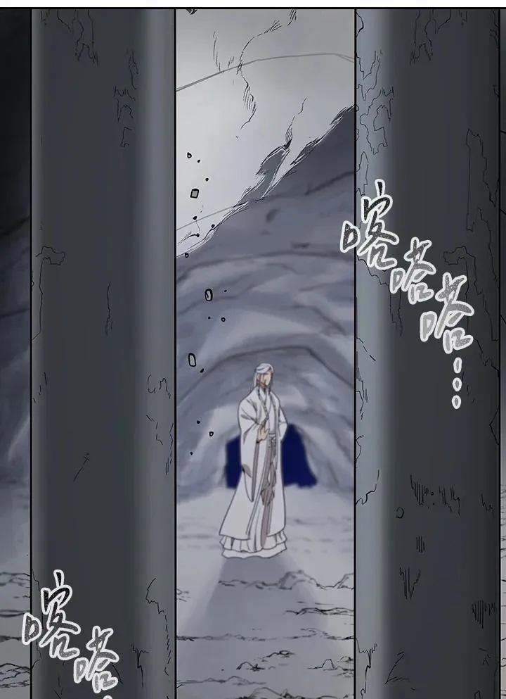 第99话48