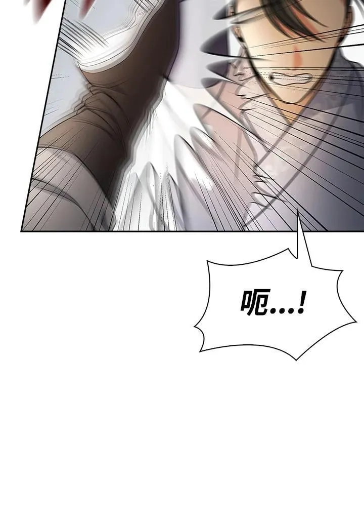 第104话94