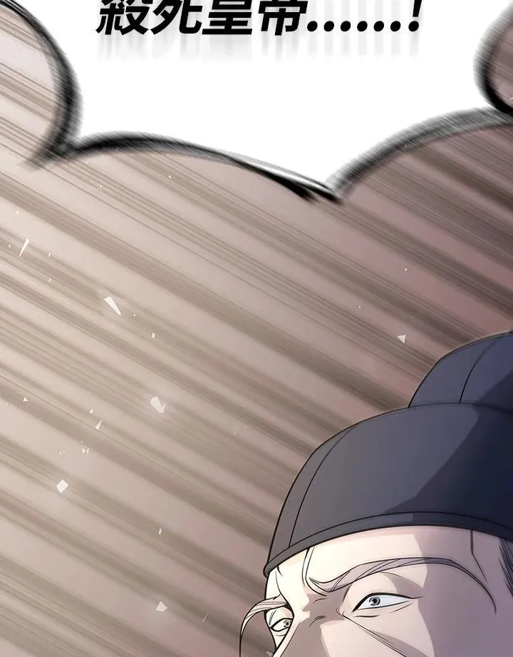 第103话1