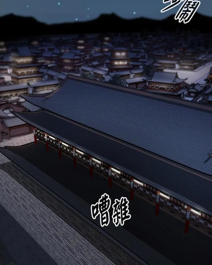第101话109