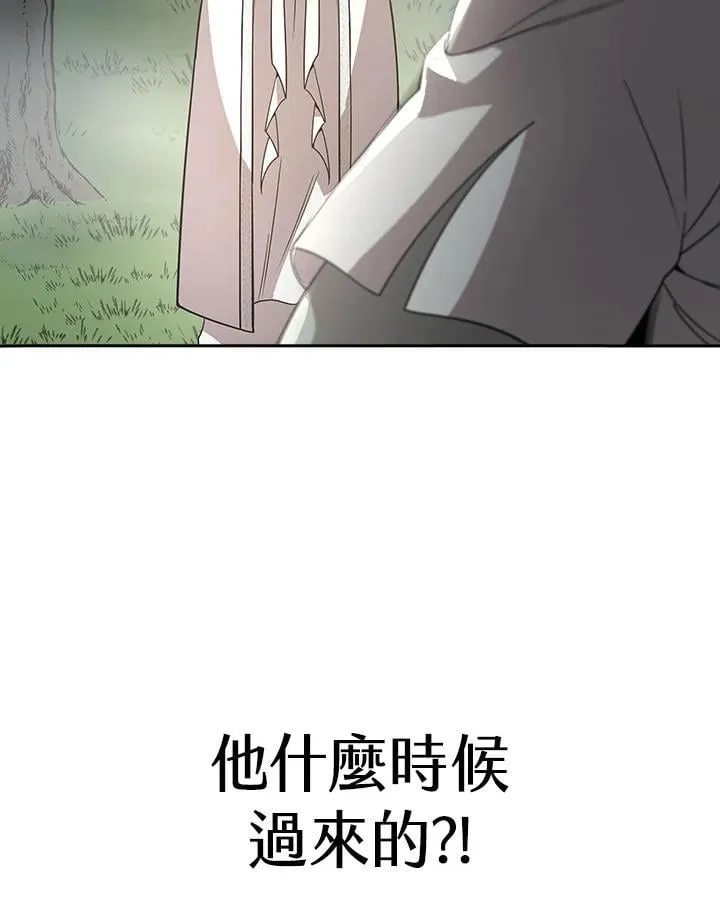 第96话71