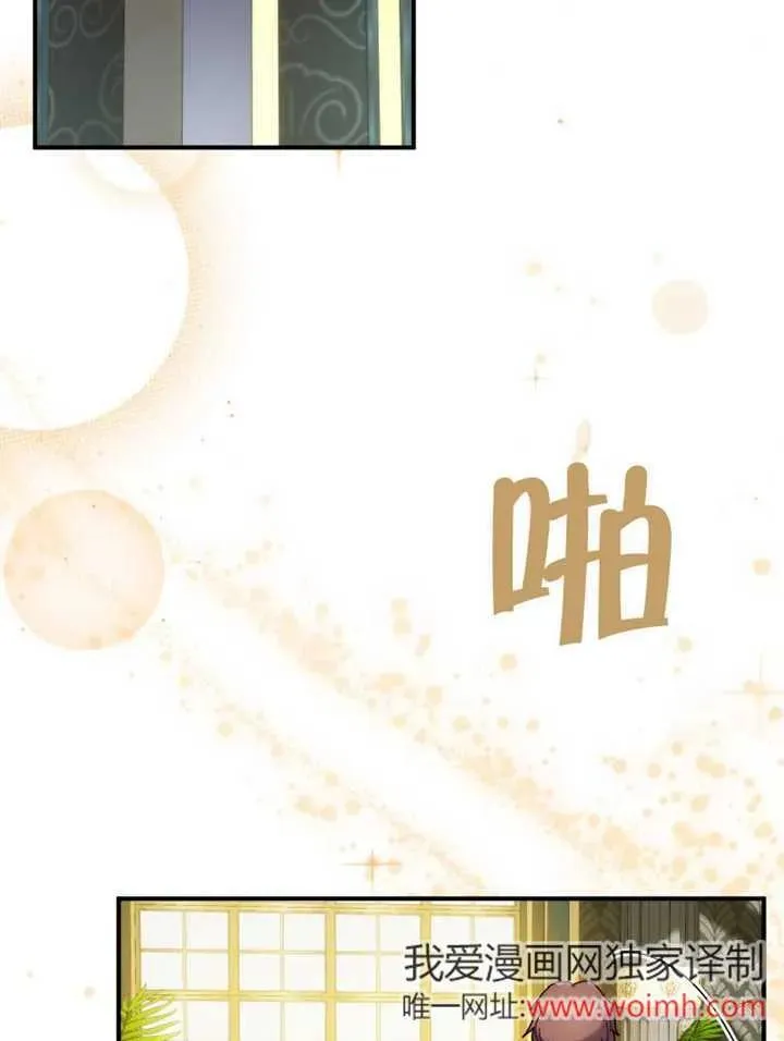 第47话61