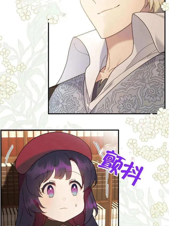 第43话2
