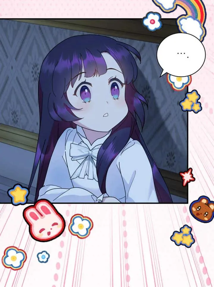 第44话71