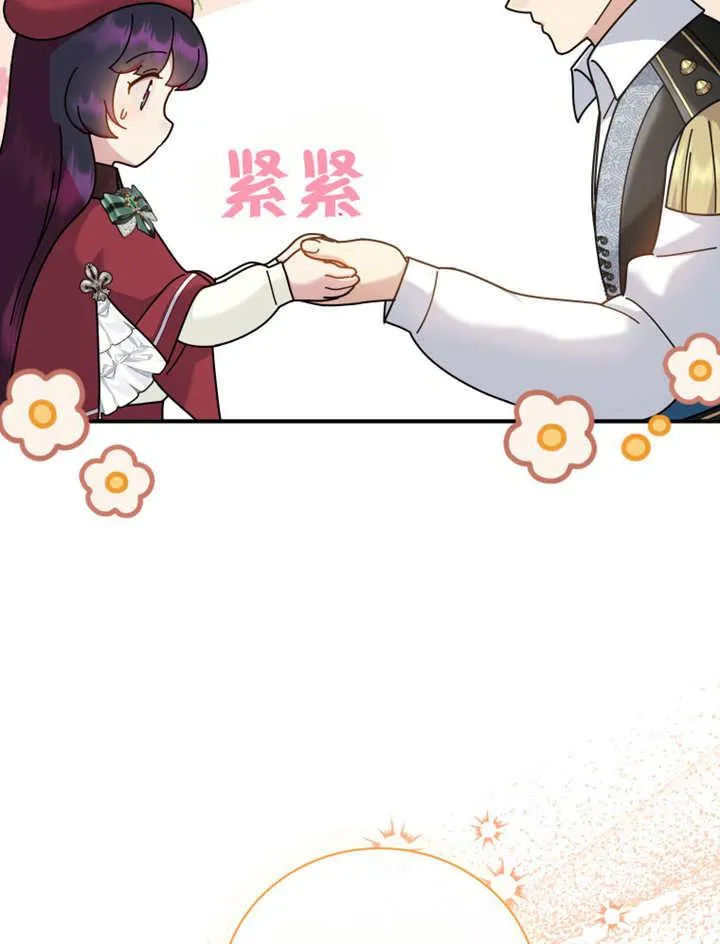 第42话80