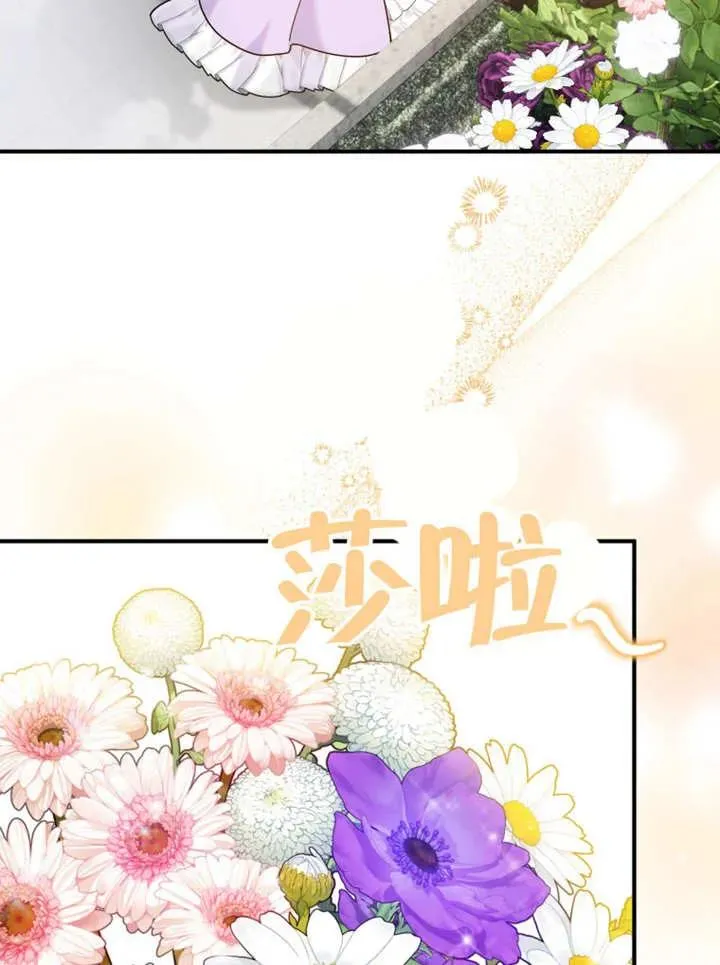 第48话2