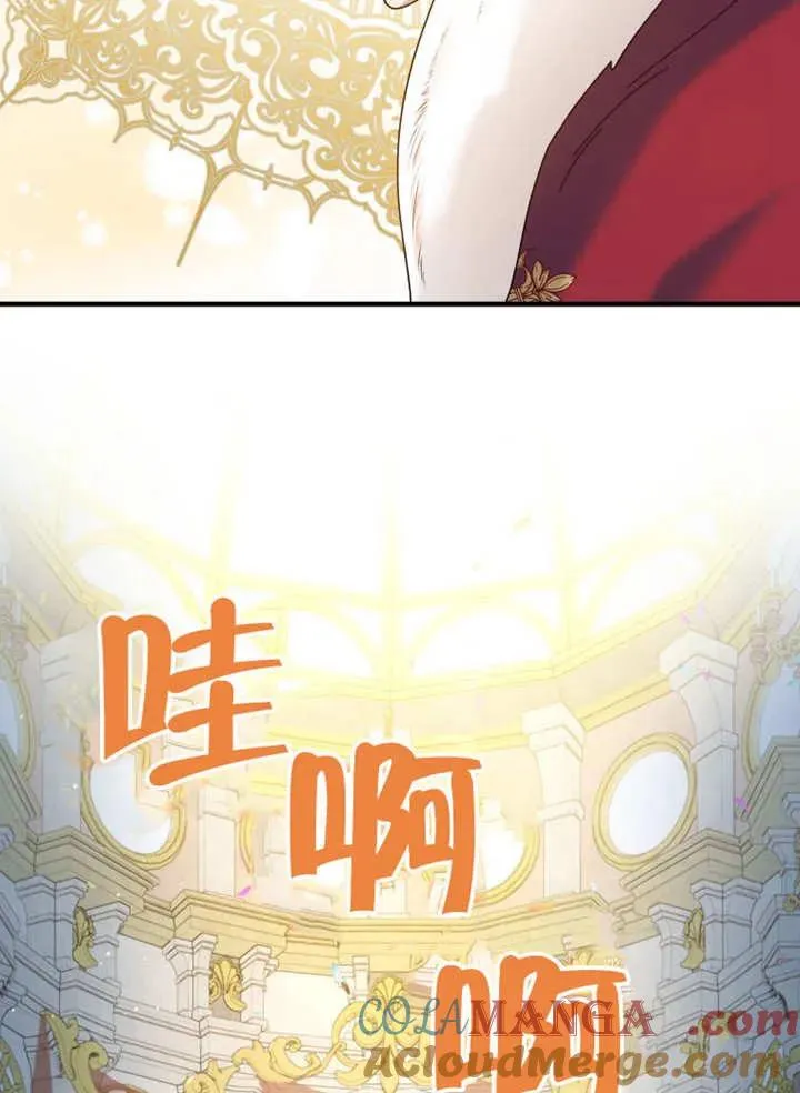 第50话87