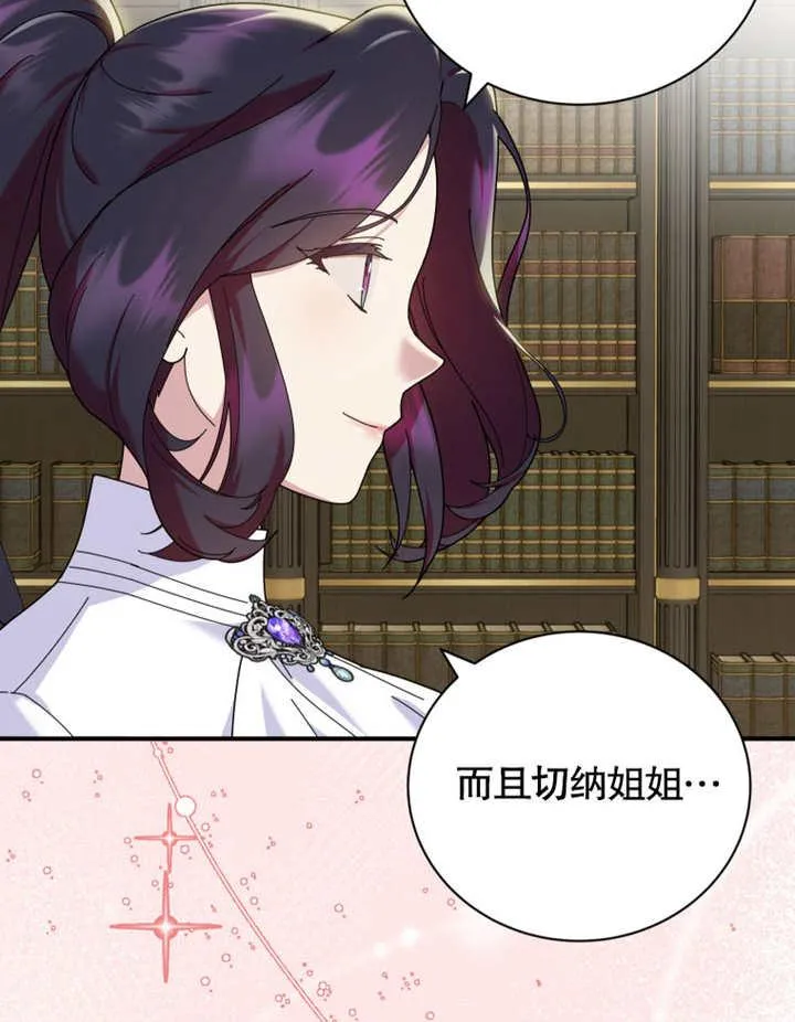 第41话38