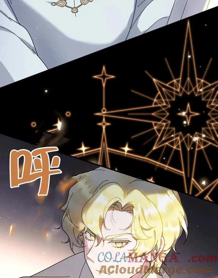 第49话8