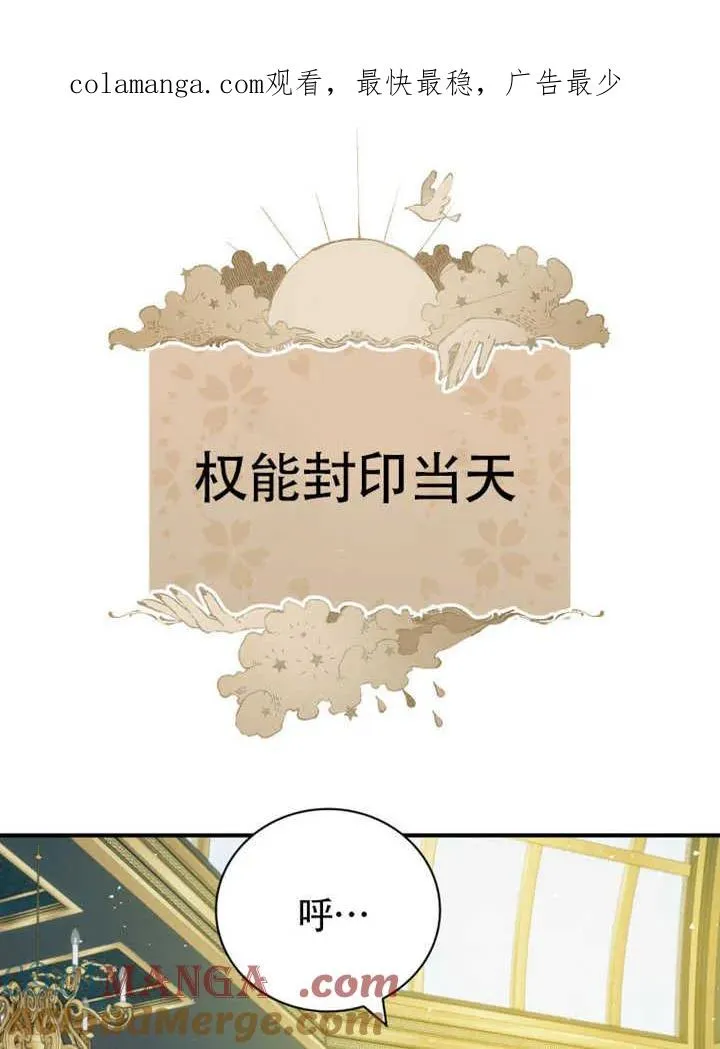 第47话0