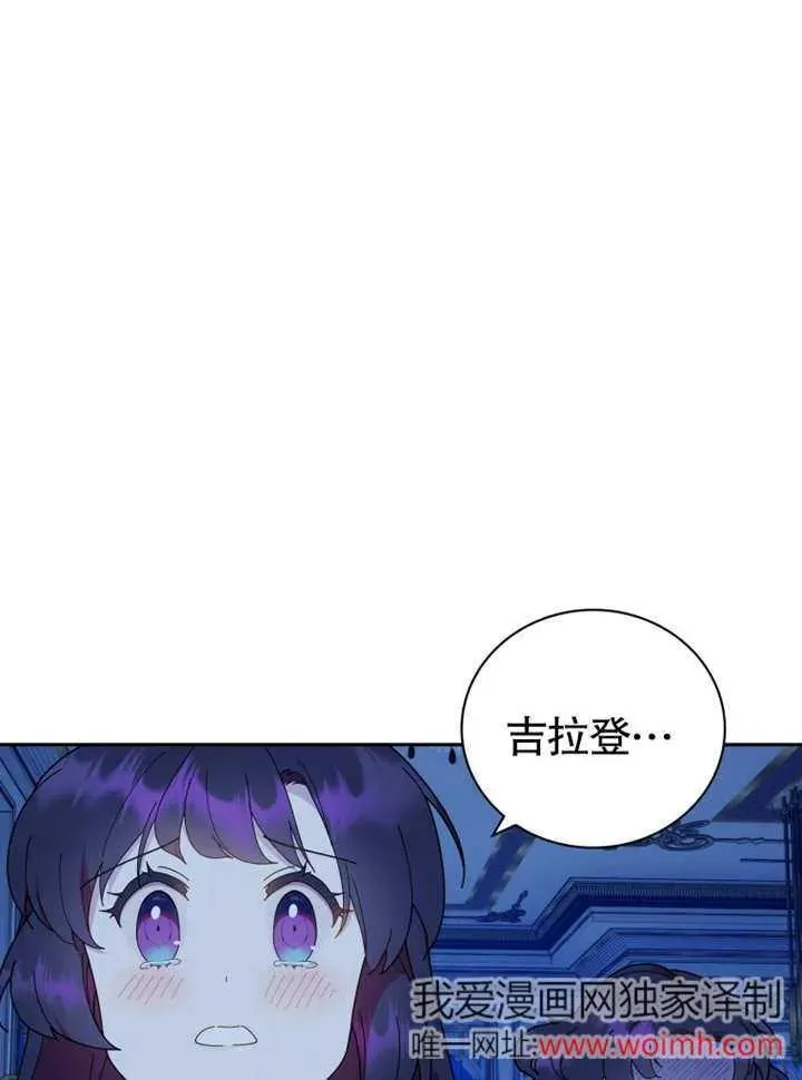 第44话37
