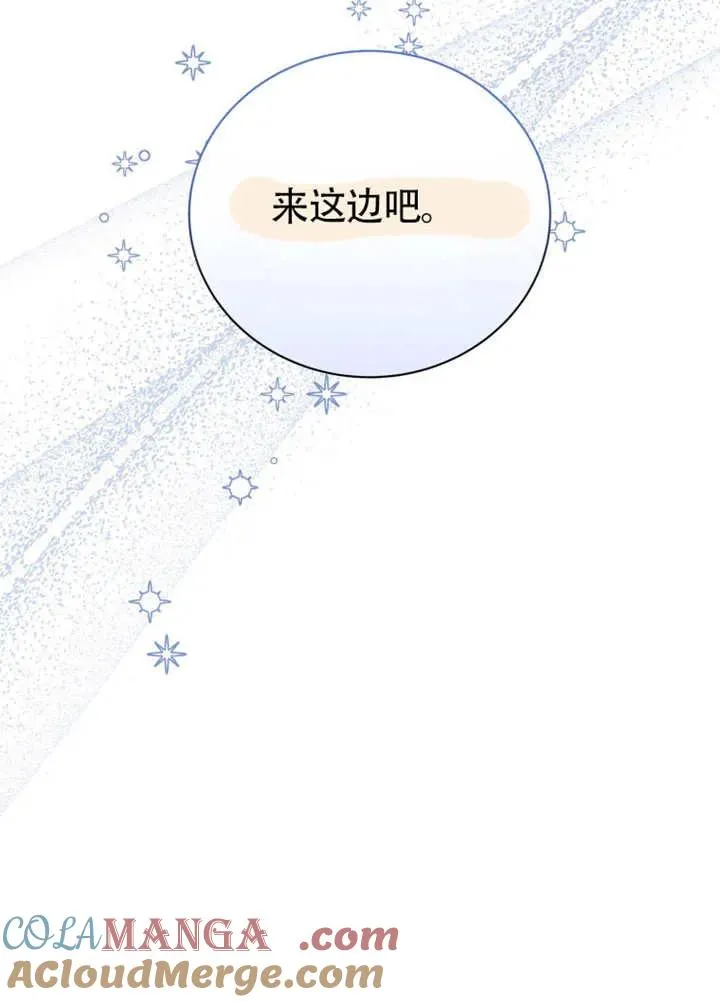 第46话48