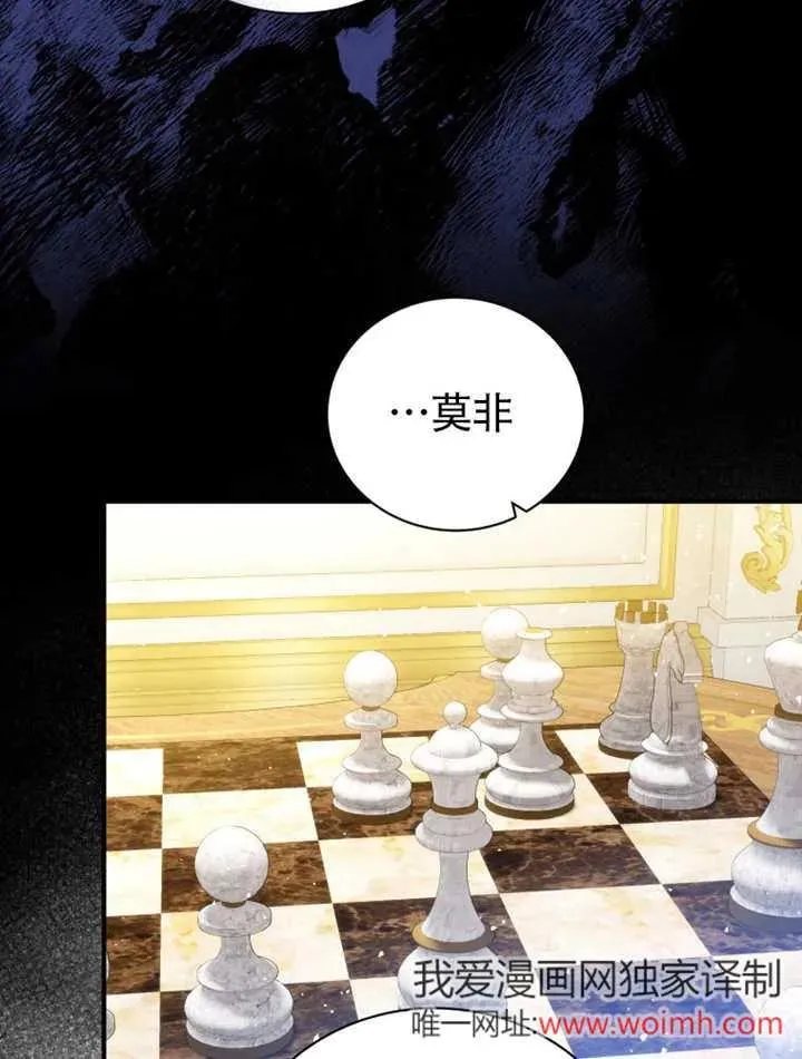 第46话90