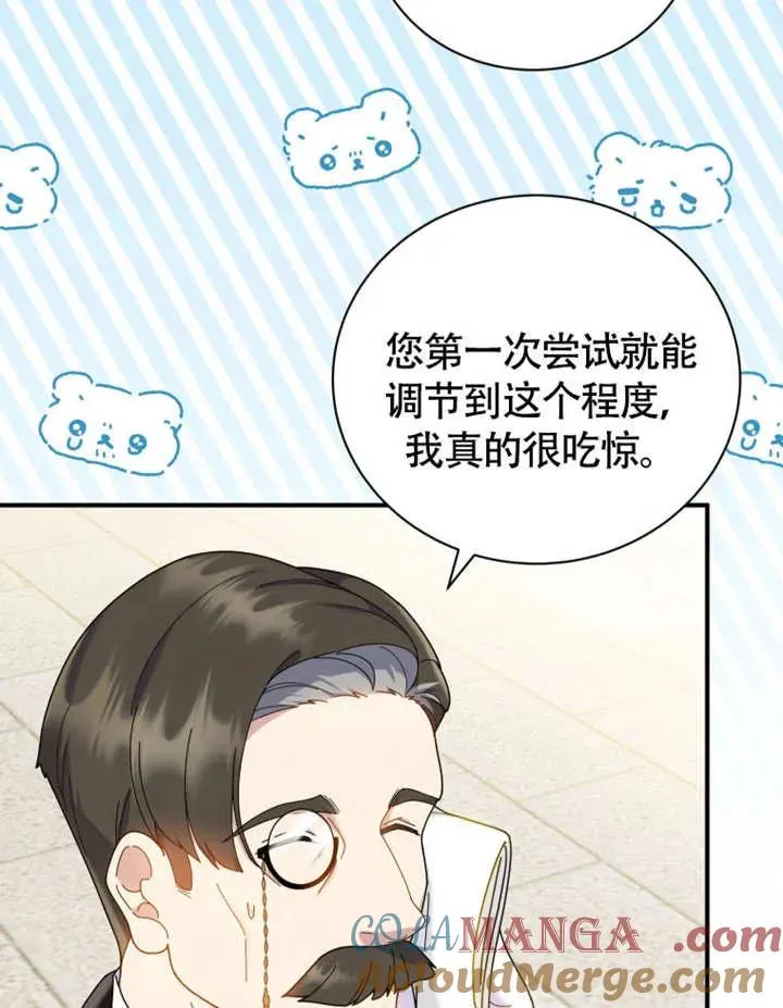 第50话36