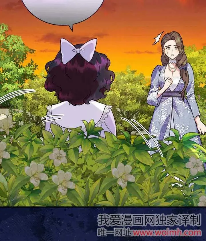 第43话86