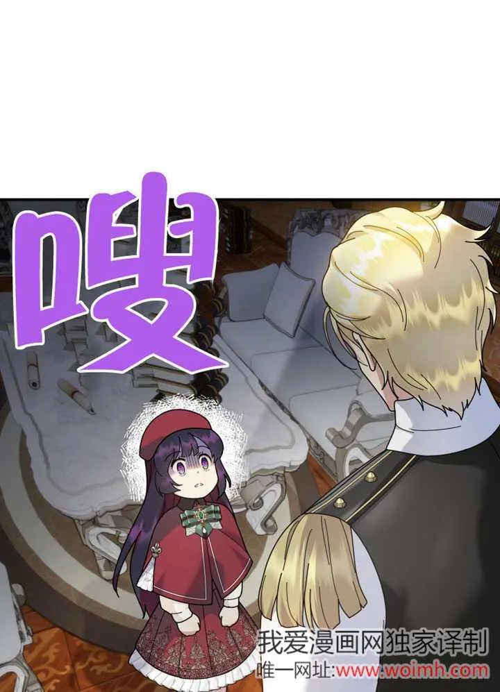 第42话53