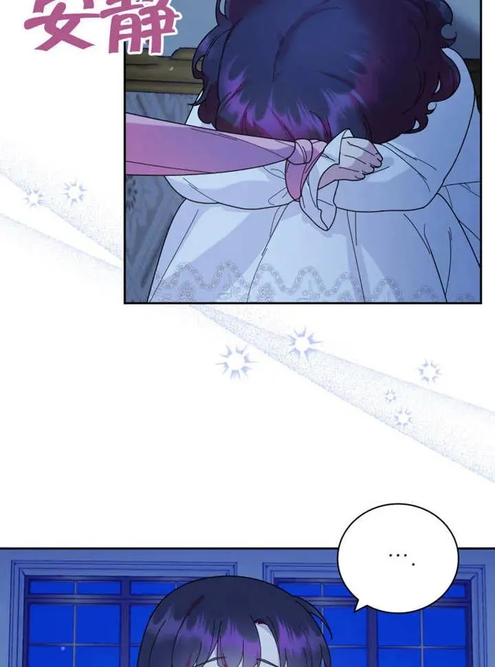 第44话44