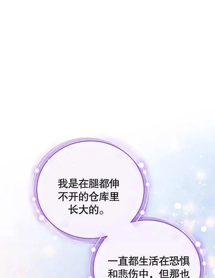 第43话49