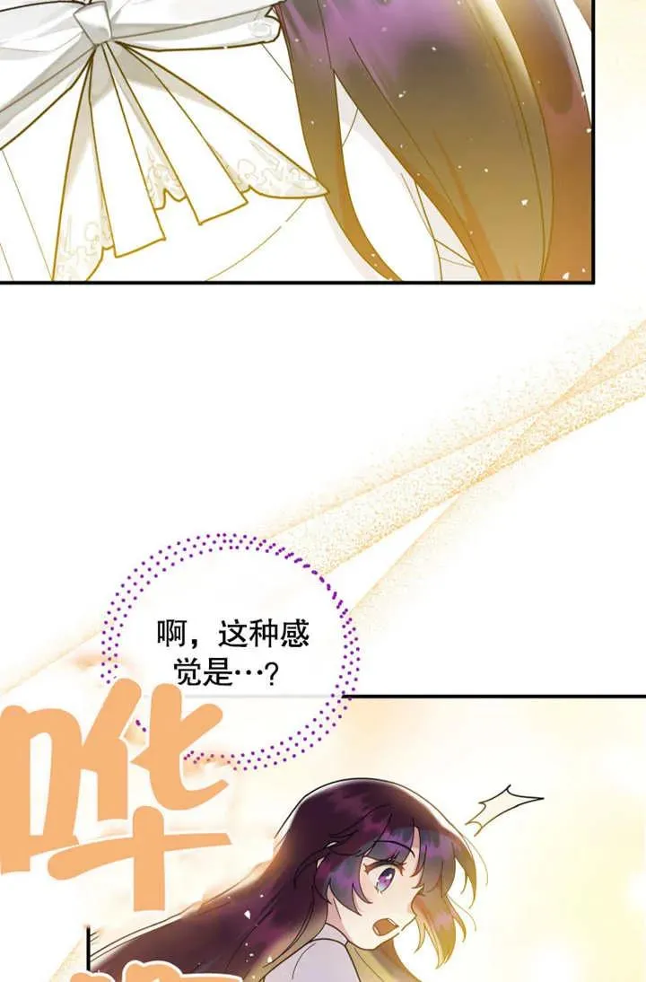 第45话40