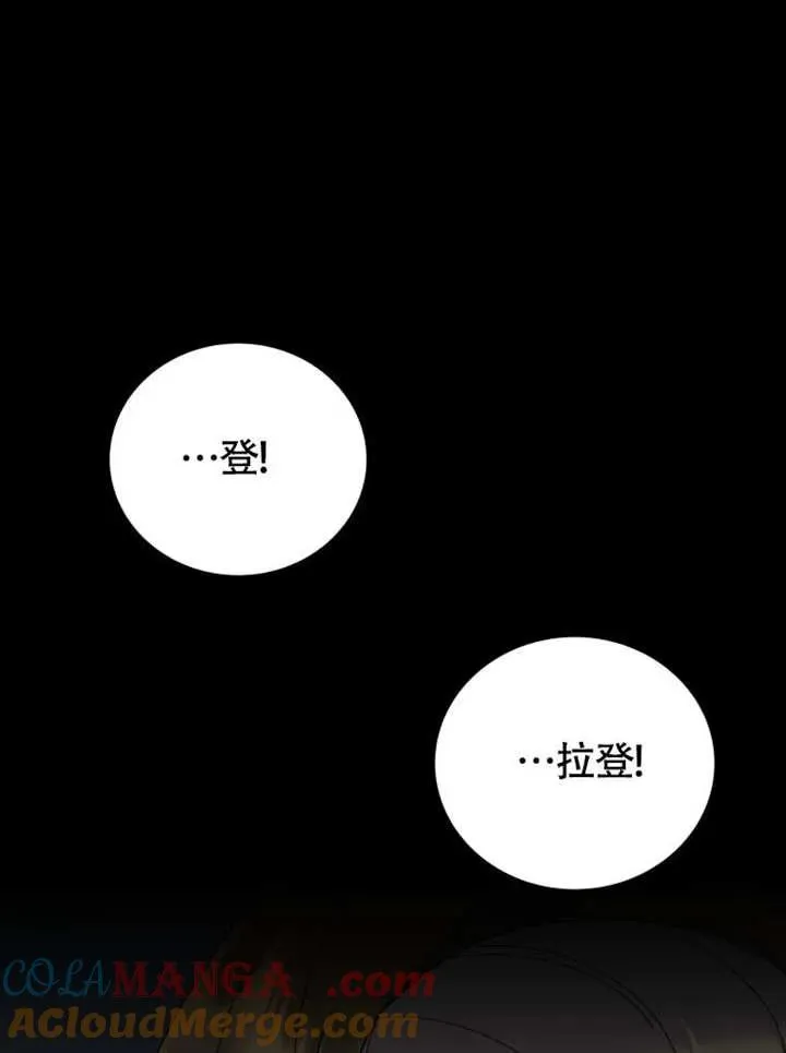 第50话54