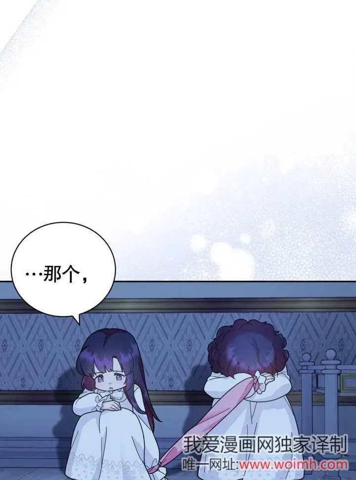 第44话46