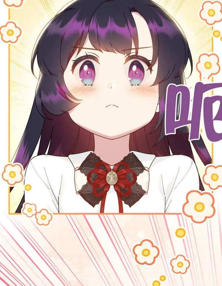 第43话42