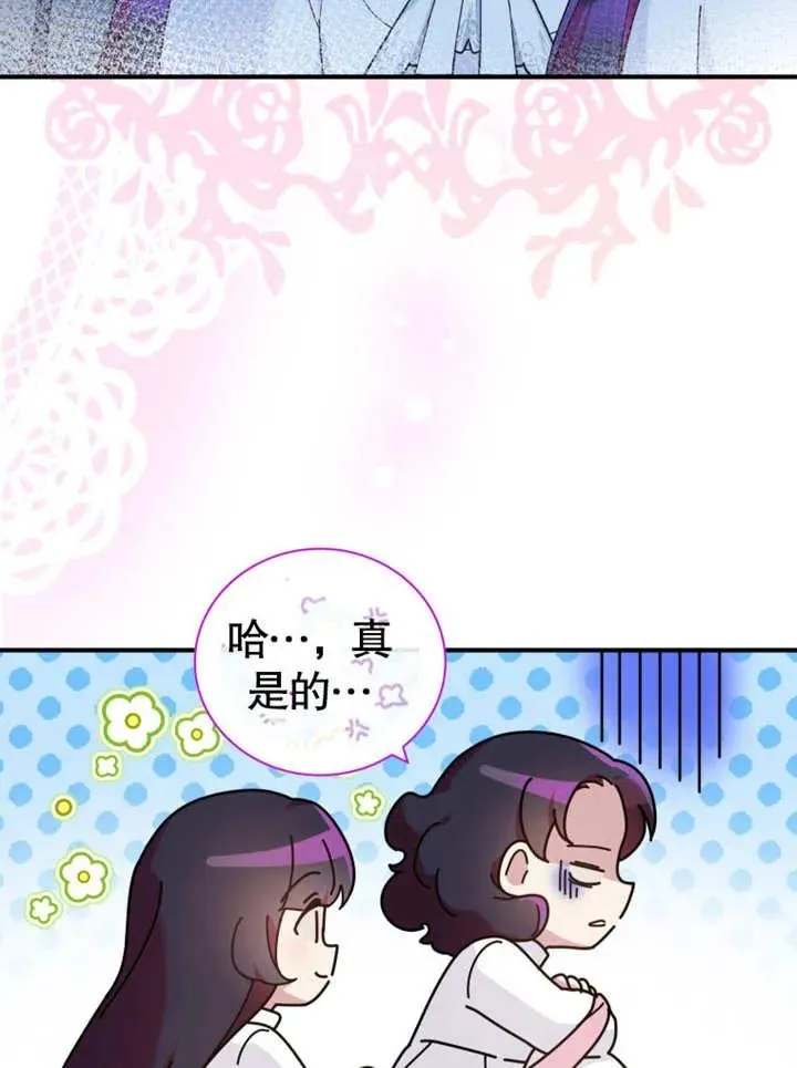 第44话65