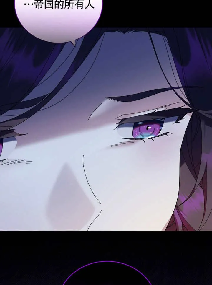 第41话22