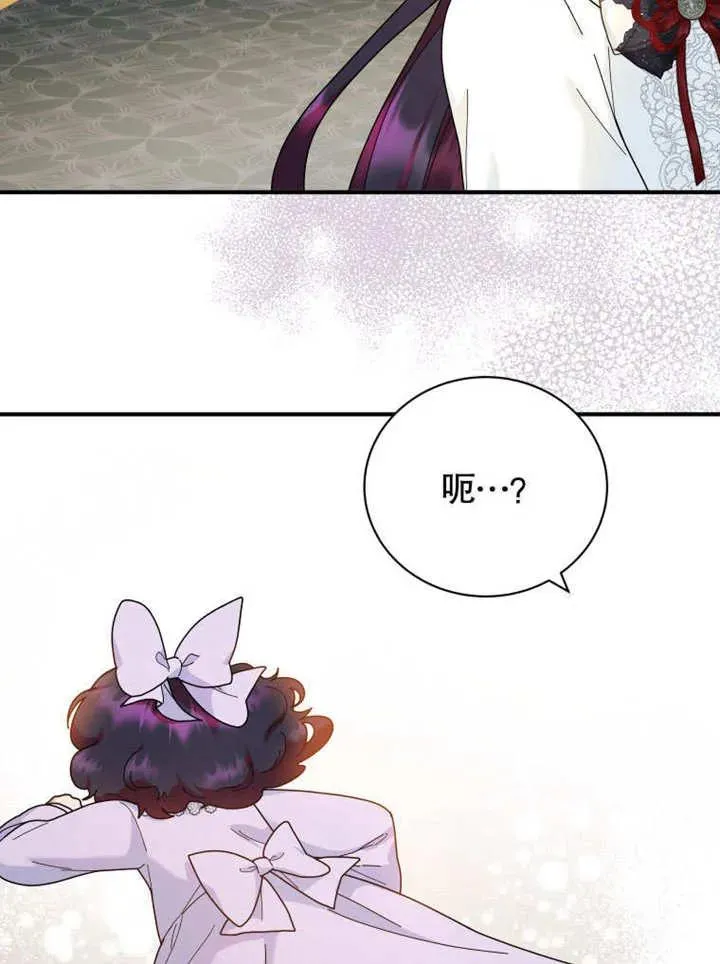 第43话69