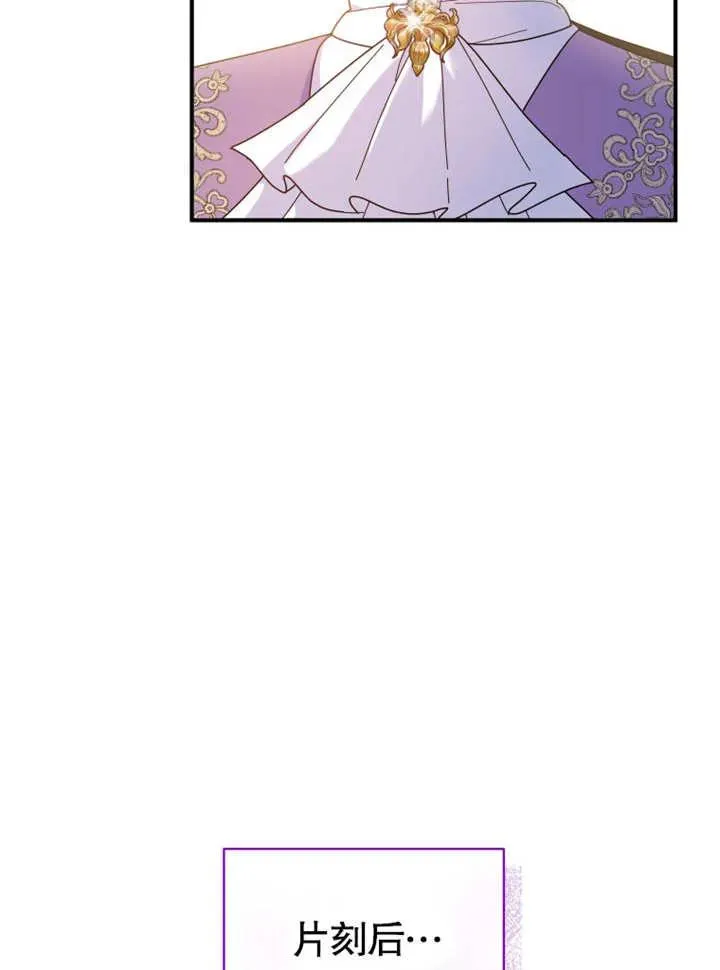 第44话19