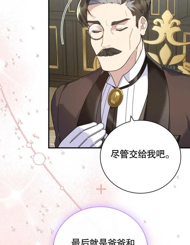 第41话41